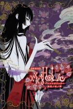 Watch xxxHOLiC - A Midsummer Night`s Dream 9movies