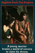 Watch The Archer Fugitive from the Empire 9movies