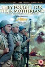 Watch Oni srazhalis za rodinu 9movies