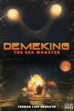 Watch Demekingu 9movies