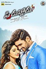 Watch Speedunnodu 9movies