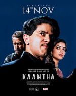 Watch Kaantha 9movies
