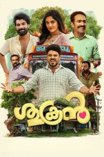 Watch Sukran 9movies