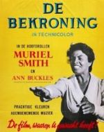 Watch The Crowning Experience 9movies