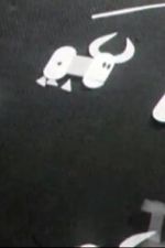 Watch Nozhichka i momchentze (Short 1965) 9movies