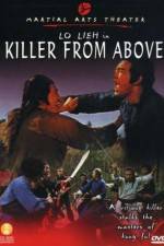 Watch Dao jian ba wang quan 9movies