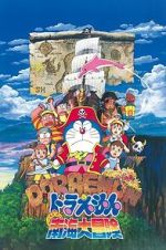 Watch Doraemon: Nobita\'s Great Adventure in the South Seas 9movies
