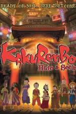 Watch Kakurenbo Hide and Seek 9movies