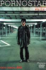 Watch Poruno sut 9movies