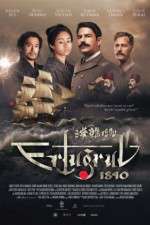 Watch Kainan 1890 9movies