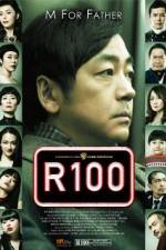 Watch R100 9movies