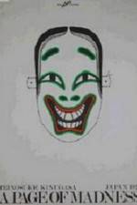 Watch Kurutta ippji 9movies