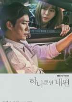 Watch My Only One 9movies