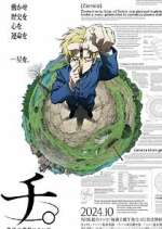 Watch Chi: Chikyuu no Undou ni Tsuite 9movies