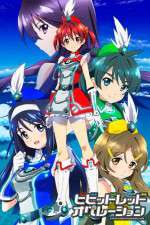 Watch Vividred Operation 9movies