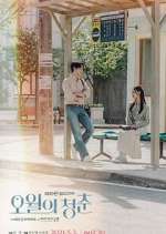 Watch Youth of May 9movies