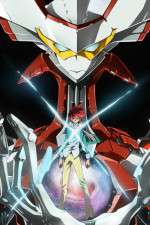 Watch Star Driver 9movies