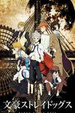 Watch Bungou Stray Dogs 9movies
