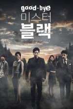 Watch Goodbye Mr Black 9movies
