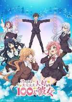 Watch The 100 Girlfriends Who Really, Really, Really, Really, Really Love You 9movies