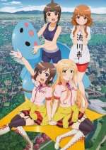 Watch Locodol 9movies