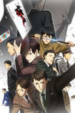 Watch Joker Game 9movies