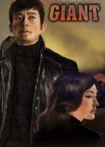 Watch Giant 9movies