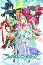 Watch Luck and Logic 9movies