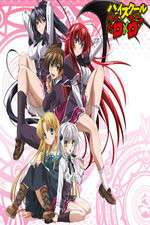 Watch High School DxD 9movies