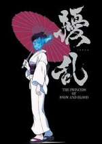 Watch Joran: The Princess of Snow and Blood 9movies