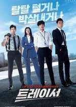 Watch Tracer 9movies