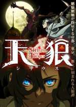 Watch Tenrou: Sirius the Jaeger 9movies