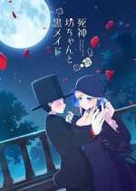 Watch The Duke of Death and His Maid 9movies