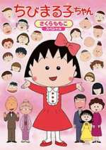 Watch Chibi Maruko-chan 9movies