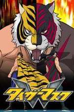 Watch Tiger Mask W 9movies