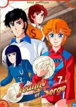 Watch Atakkâ you! 9movies