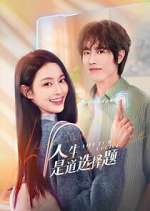 Watch Life is a Choice 9movies