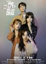 Watch Please Don't Meet Him 9movies