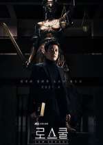 Watch Law School 9movies